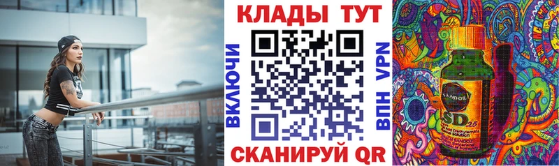  COCAIN Шарыпово
