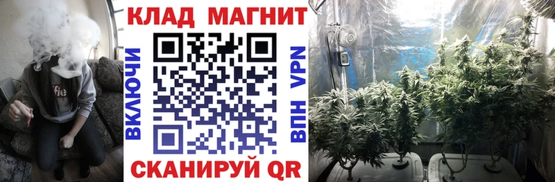 Купить наркотик Шарыпово ГАШ Меф мяу мяу