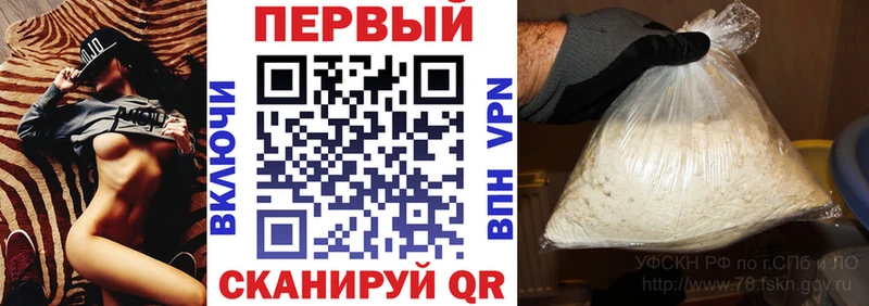 Амфетамин 97%  цены наркотик  Шарыпово 