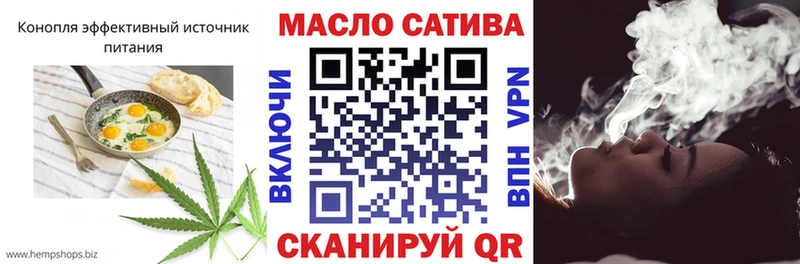 Cannafood марихуана  Шарыпово 