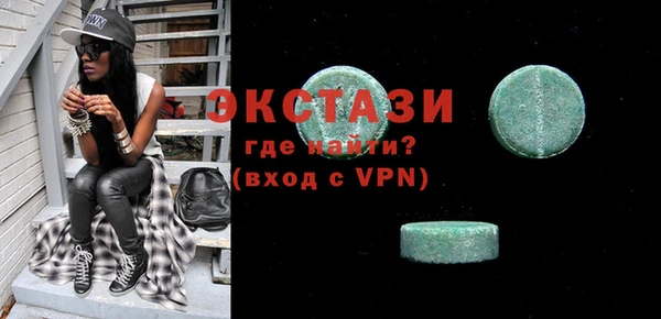 2c-b Абинск