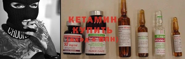 стаф Абаза