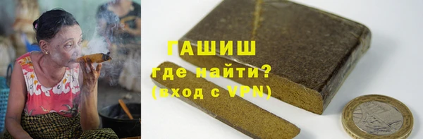 стаф Абаза