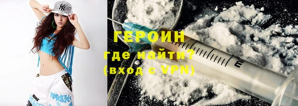 стаф Абаза